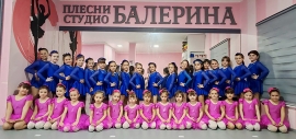 Godina uspeha starčevačkih “Balerina“