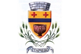 ZASEDAO SAVET MZ STARČEVO