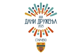 LETNJI PROGRAM PO 29. PUT U STARČEVU: “Dani druženja 2025“