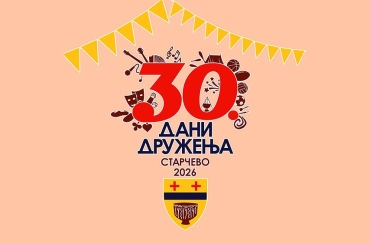 30. "DANI DRUŽENJA" od 27. jula do 10. avgusta (PROGRAM)