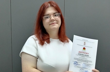 Anđelka Arsić - dvostruki vukovac